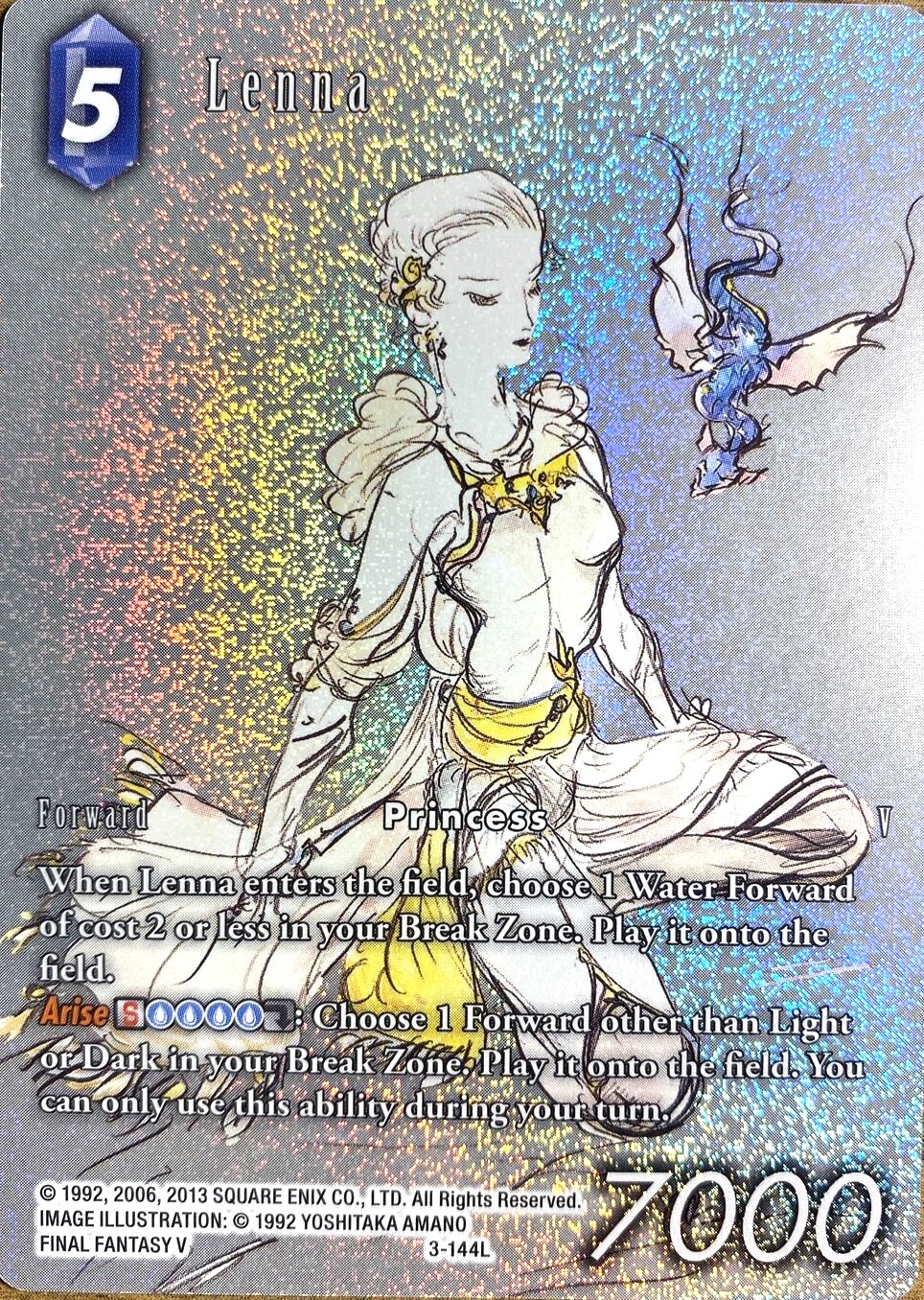 Lenna (Reprint) - 3-144L - Full Art - Foil - Legacy