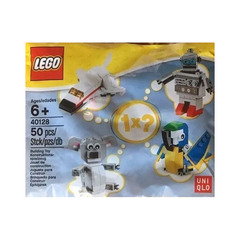 LEGO Robot Set (Uniqlo Version) 40128-2
