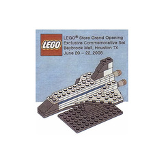 LEGO {Space Shuttle} Set HOUSTON-1