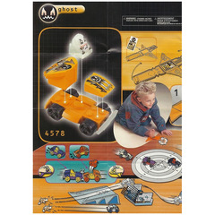LEGO Ghost Set 4578