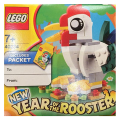 LEGO Year of the Rooster Set 40234