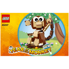 LEGO Year of the Monkey Set 40207