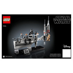 LEGO Bespin Duel Set 75294