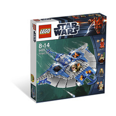 LEGO Gungan Sub Set 9499