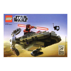 LEGO Sith Infiltrator (SDCC 2012 exclusive) Set COMCON019