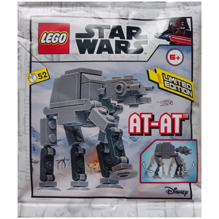 LEGO AT-AT Set 912282