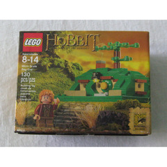 LEGO Micro Scale Bag End - San Diego Comic-Con 2013 Exclusive Set COMCON033
