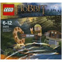 LEGO Legolas Greenleaf Set 30215