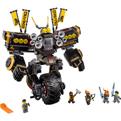 LEGO Quake Mech Set 70632