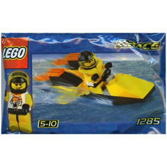LEGO Yellow Tiger Set 1285