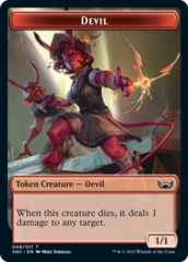 Devil Token