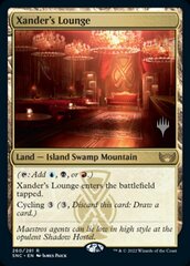 Xander's Lounge - Promo Pack