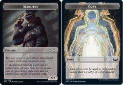 Manifest // Copy Double-sided Token