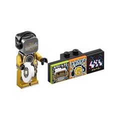 LEGO DJ Beatbox Set 43108-8