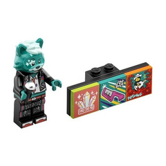 LEGO Puppy Singer Set 43108-7