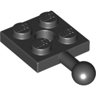 Plate 2X2 W. Ball - Black