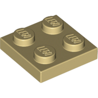 Plate 2X2 - Brick Yellow