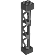 Lattice Tower 2X2X10 W/Cross - Black