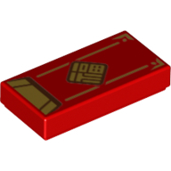 Flat Tile 1X2, No. 342 - Bright Red