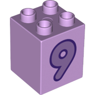 Brick 2X2X2, No. 155 - Lavender