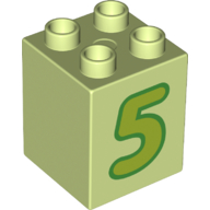 Brick 2X2X2, No. 151 - Spring Yellowish Green