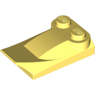 Plate W. Bows 2X3 - Cool Yellow