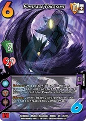 Fumikage Tokoyami - 1st Edition