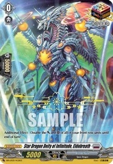 Star Dragon Deity of Infinitude, Eldobreath (Hot Stamped) - BSF2021/VGD03 - PR