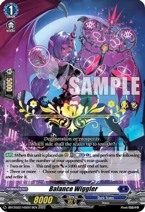 Balance Wiggler (Hot Stamped) - BSF2022/VGD01SEN 2022 - PR