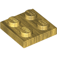 Plate 2X2 - Warm Gold