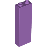 Brick 1X2X5 - Medium Lavender