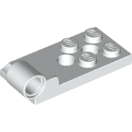 Plate 2X4, W/ Hinge 4,85, Bottom - White