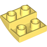 Brick 2X2X2/3, Inverted Bow - Cool Yellow