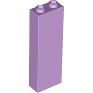 Brick 1X2X5 - Lavender