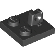 Plate 2X2 W. Stump/Top - Black