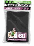 Player's Choice Yu-Gi-Oh Sleeves Pack of 60 in Black