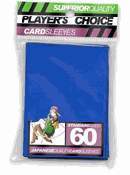 Player's Choice Yu-Gi-Oh Sleeves Pack of 60 in Blue