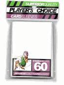 Player's Choice Yu-Gi-Oh Sleeves Pack of 60 in White