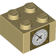 Brick 2X2, No. 103 - Brick Yellow