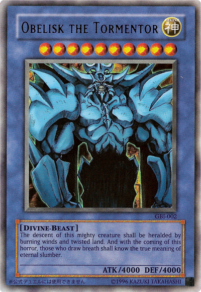 Obelisk the Tormentor - GBI-002 - Ultra Rare