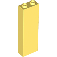 Brick 1X2X5 - Cool Yellow