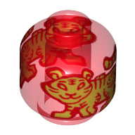 Mini Head, No. 3627 - Transparent Red