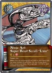 Ninja Art: Super Beast Scroll 