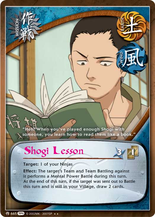 Shogi Lesson - M-665 - Rare - 1st Edition