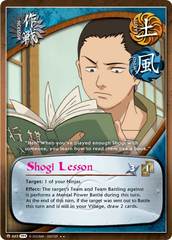 Shogi Lesson - M-665 - Rare - 1st Edition