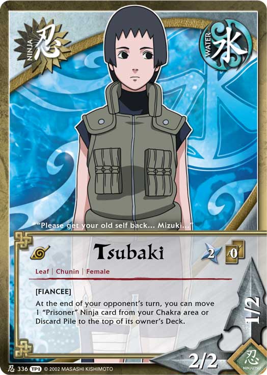 Tsubaki - N-336 - Common - 1st Edition