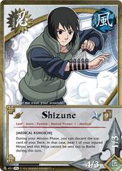 Shizune - N-451 - Uncommon - 1st Edition