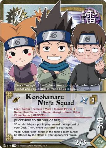 Konohamaru Ninja Squad - N-871 - Uncommon - 1st Edition