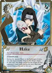 Haku - N-US035 - Rare - 1st Edition