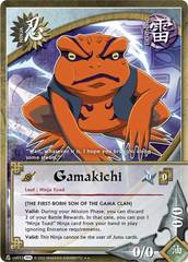 Gamakichi - N-US072 - Common - 1st Edition